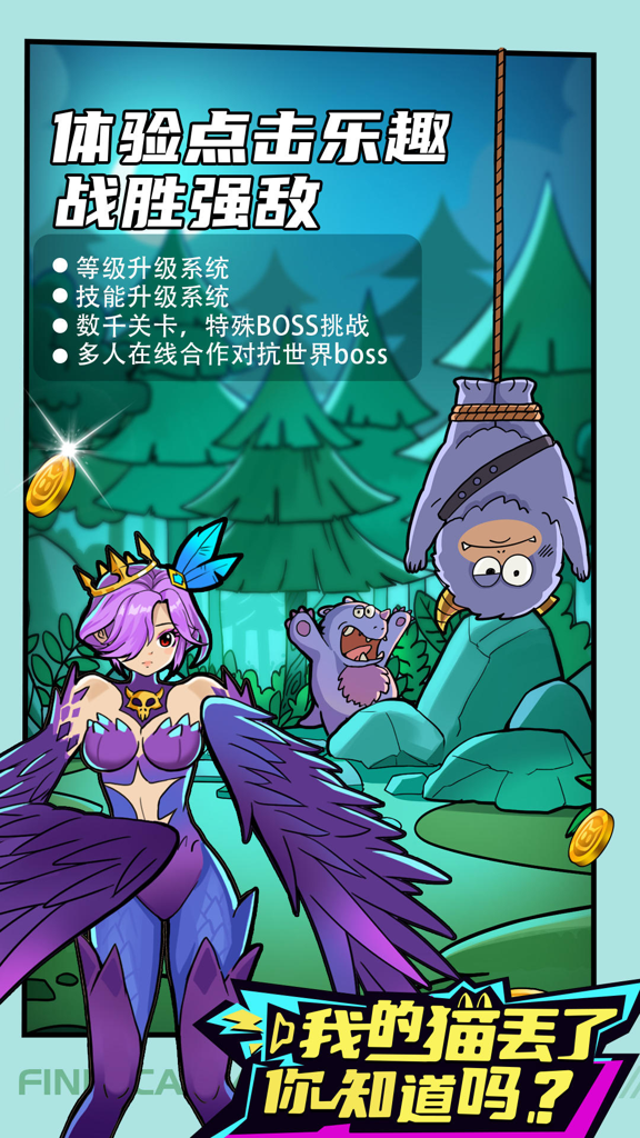 http://seogc.fp.ps.netease.com/file/66ea82960a9d57bb07613cfbQP9iXLha05