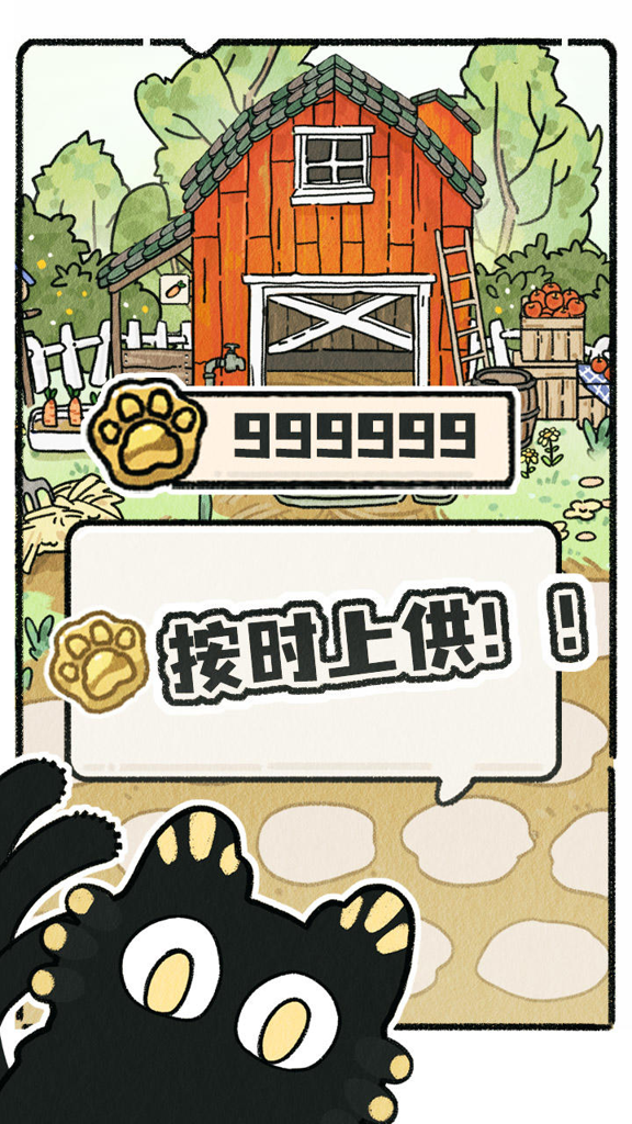 http://seogc.fp.ps.netease.com/file/66ea829ee0c53a39e2e54363kK0CrEdW05