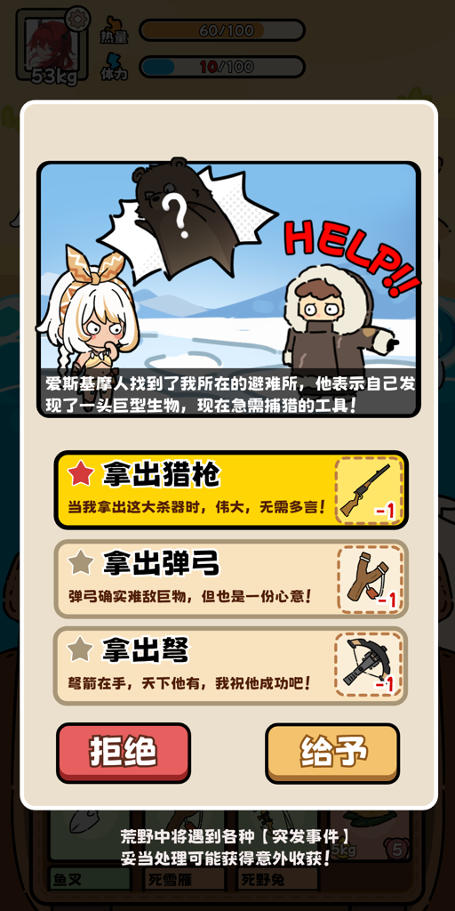 http://seogc.fp.ps.netease.com/file/66ea82cb140605cfe6d76bdcBY4TSviV05