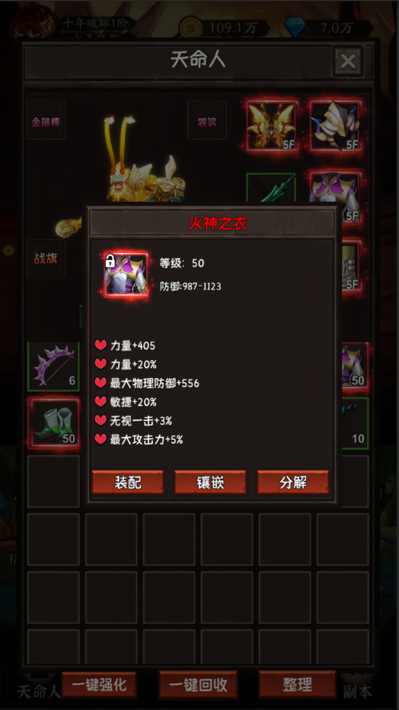 http://seogc.fp.ps.netease.com/file/66ea82cf5d2f37f4dabb83d10EkTLJ8W05