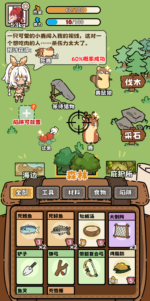 http://seogc.fp.ps.netease.com/file/66ea82d04a18cef3833dd5345t57C7EM05