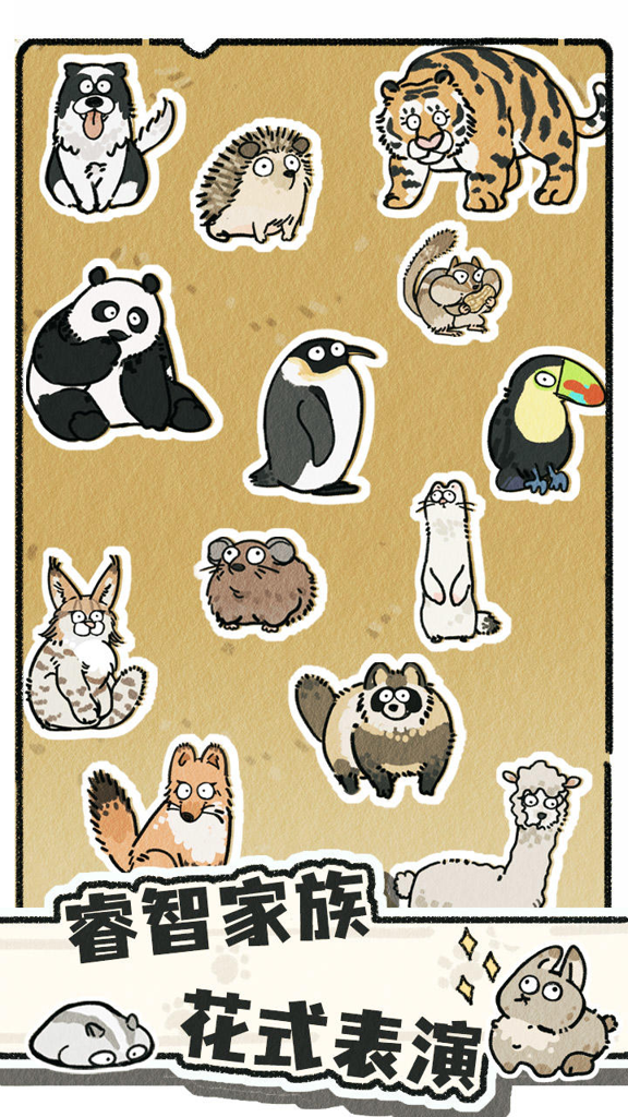 http://seogc.fp.ps.netease.com/file/66ea89c97f38ac7ba85dafd88V9ktfFr05