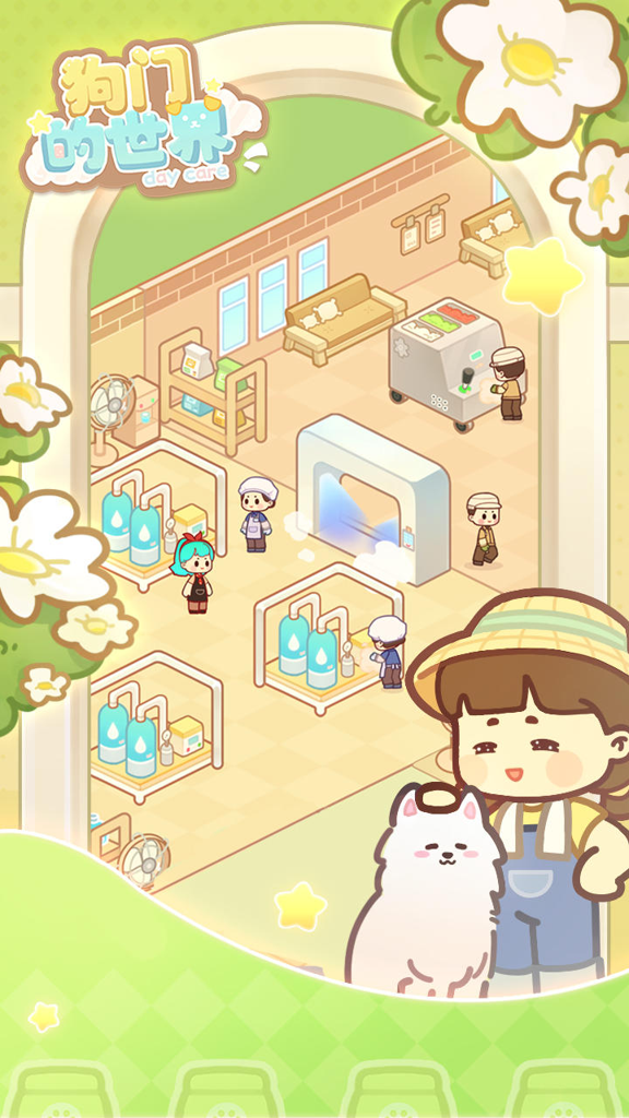 http://seogc.fp.ps.netease.com/file/66ea89f52dbb4f27681efbeaNklG8UtZ05