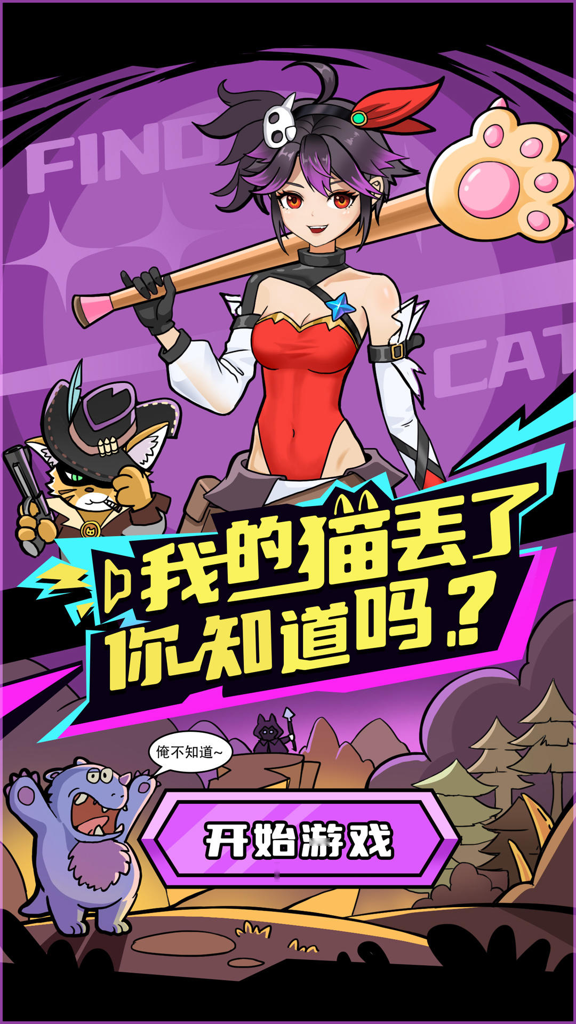 http://seogc.fp.ps.netease.com/file/66ea89f7ddc727345bc9059aA9di610h05