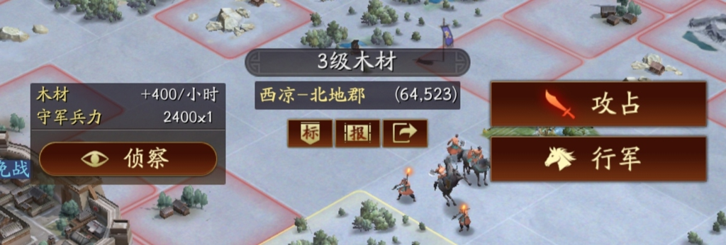 http://seogc.fp.ps.netease.com/file/66eab1e41b3a60865124644crhiRLxkM05
