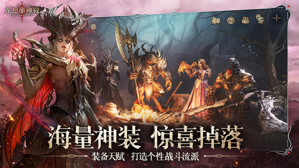 http://seogc.fp.ps.netease.com/file/66ebcb2f63c713b9b30208b5jusWqwkS05