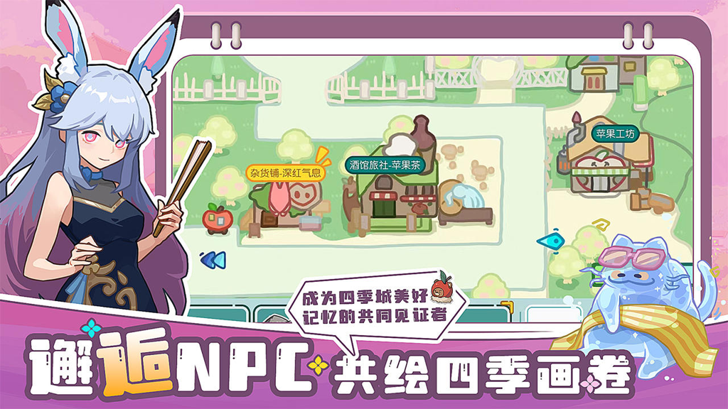 http://seogc.fp.ps.netease.com/file/66ebcb2f82ff959807876104YxKOmw0205