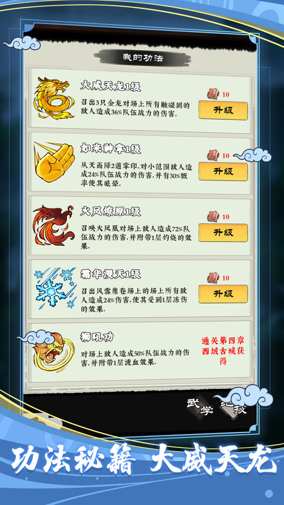 http://seogc.fp.ps.netease.com/file/66ebcb3050a9d5c595f483b0ziIJafWe05