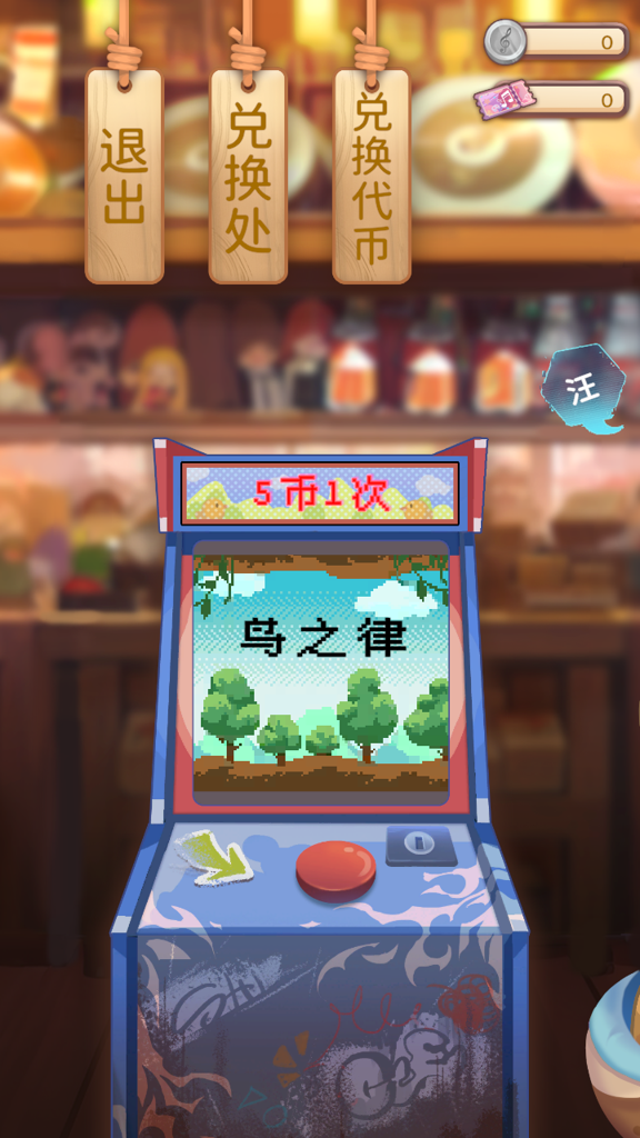 http://seogc.fp.ps.netease.com/file/66ebcb31e7f146f64cdda5ccisjvx2Tp05