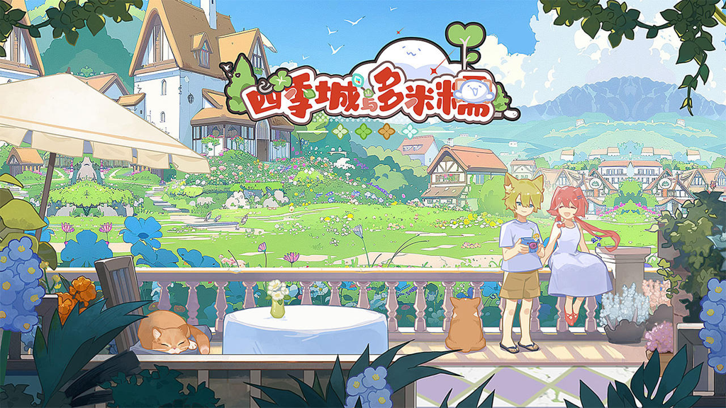 http://seogc.fp.ps.netease.com/file/66ebcb8fd666c1c86b726fefXM0IYpEs05