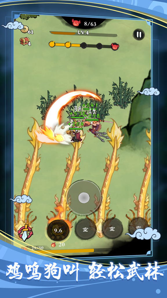 http://seogc.fp.ps.netease.com/file/66ebcee0cd6be70155cbb9988mN2J5K505