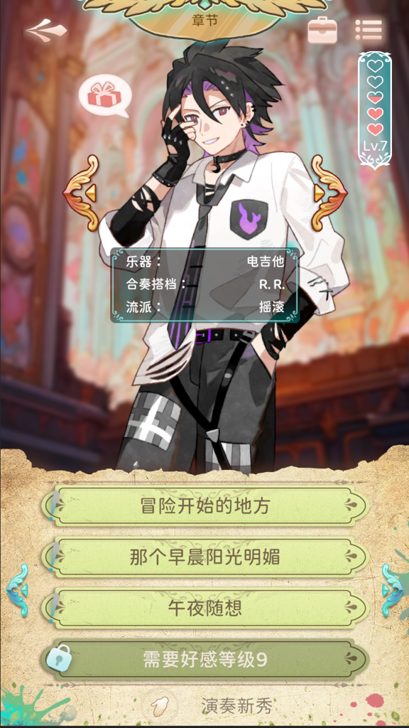 http://seogc.fp.ps.netease.com/file/66ebcef270178c62b93d2a810goLRJ1805