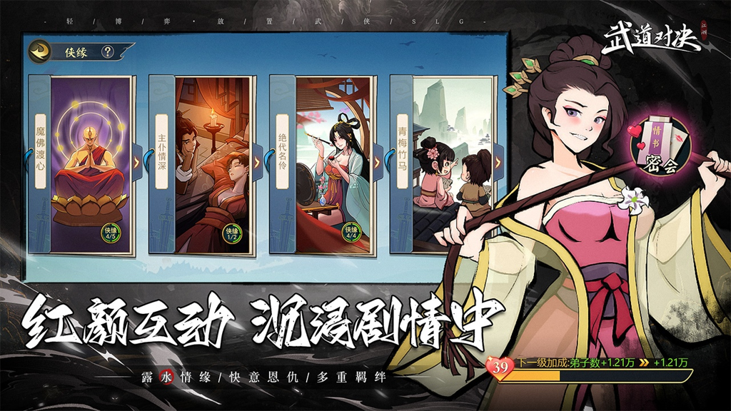 http://seogc.fp.ps.netease.com/file/66ebcf10120d51f403be09a54MCPQciR05