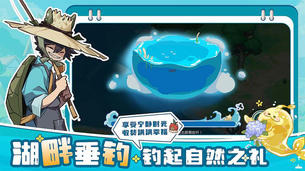 http://seogc.fp.ps.netease.com/file/66ebd06111e9da3c67081baahWNOO14E05