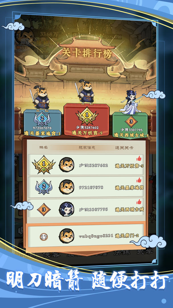 http://seogc.fp.ps.netease.com/file/66ebd063120d51f403be0edbrX5DErkk05