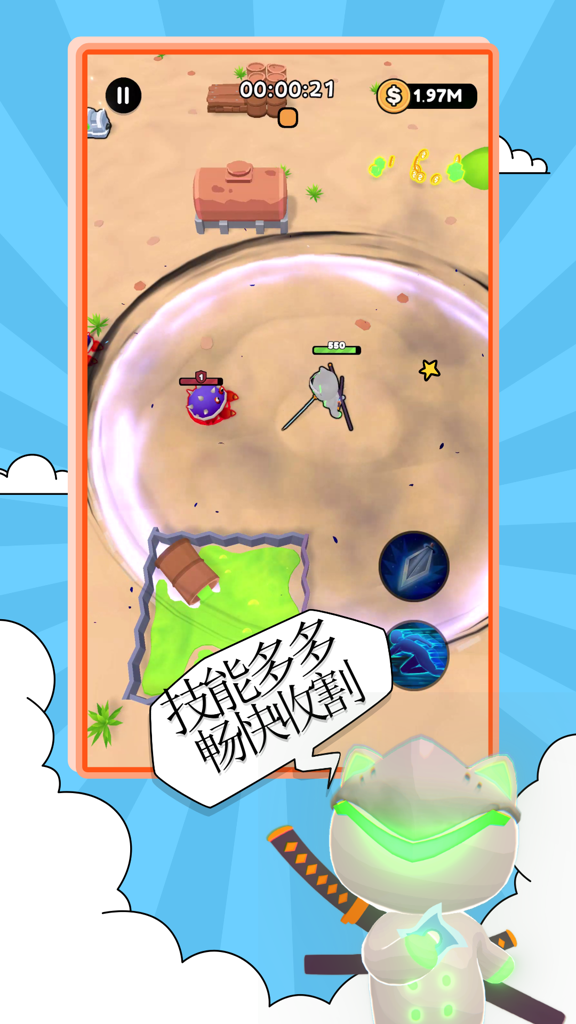 http://seogc.fp.ps.netease.com/file/66ebd6c27f47f0f260566ce1Qfgp0rcJ05