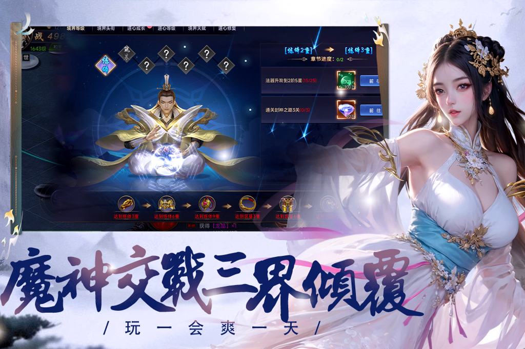 http://seogc.fp.ps.netease.com/file/66ebd6c38ecc3f8ba965b2adPpWedi9v05