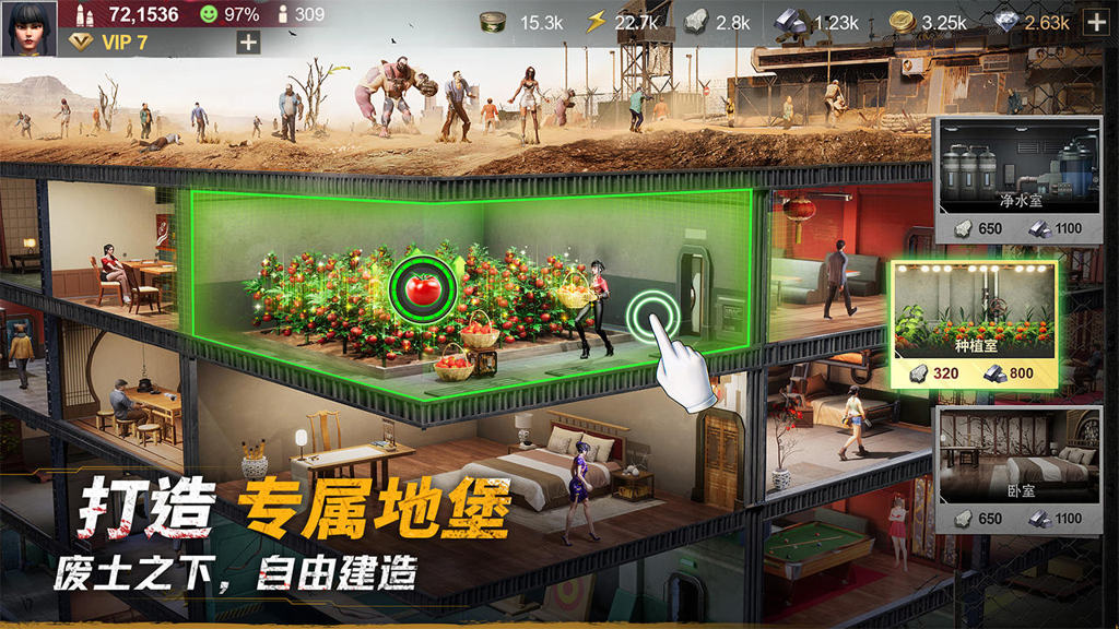 http://seogc.fp.ps.netease.com/file/66ebd6c407e1e8840ec74acaFTihi1LY05