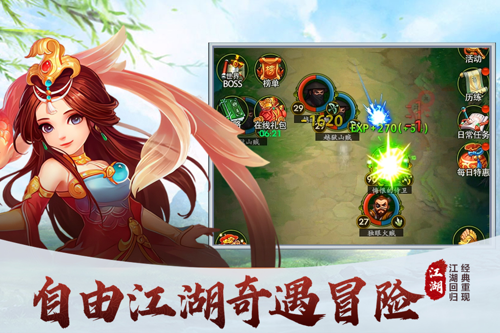 http://seogc.fp.ps.netease.com/file/66ebd8f673b72ebb1027a5fciteWoUr105