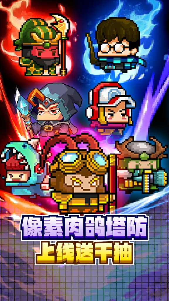 http://seogc.fp.ps.netease.com/file/66ebd8fc82f8874e814deacaKYcrK8c805