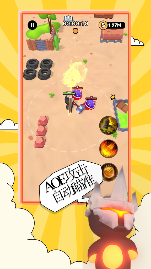 http://seogc.fp.ps.netease.com/file/66ebd903189e31be49bf13c9IfyitXjH05