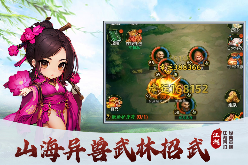 http://seogc.fp.ps.netease.com/file/66ebd9eb0b5367201cb1346ciLqbvVGs05