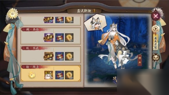 http://seogc.fp.ps.netease.com/file/66ebf51cd7837a5f2d64d53btRDi0UfG05