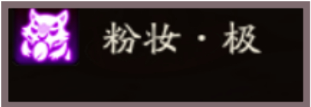 http://seogc.fp.ps.netease.com/file/66ebf520312ff2694dcec393tSqhd7li05