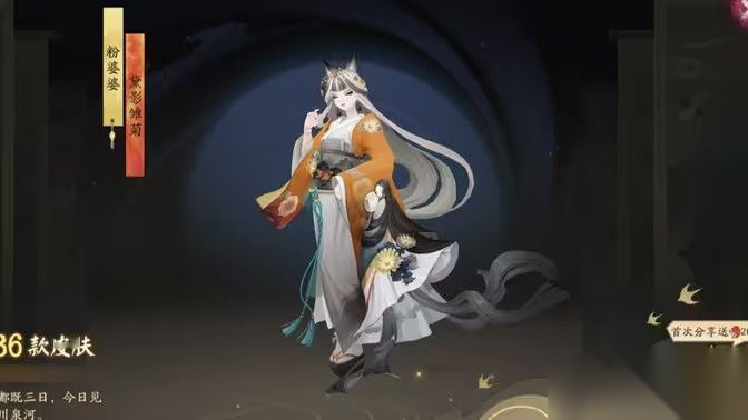 http://seogc.fp.ps.netease.com/file/66ebf5211044c0fdc55a885bAeYaZYrZ05