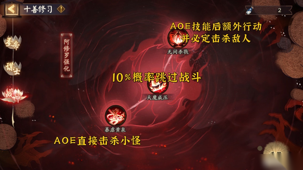http://seogc.fp.ps.netease.com/file/66ebf588abe78b239fda3627scuqg5Ra05