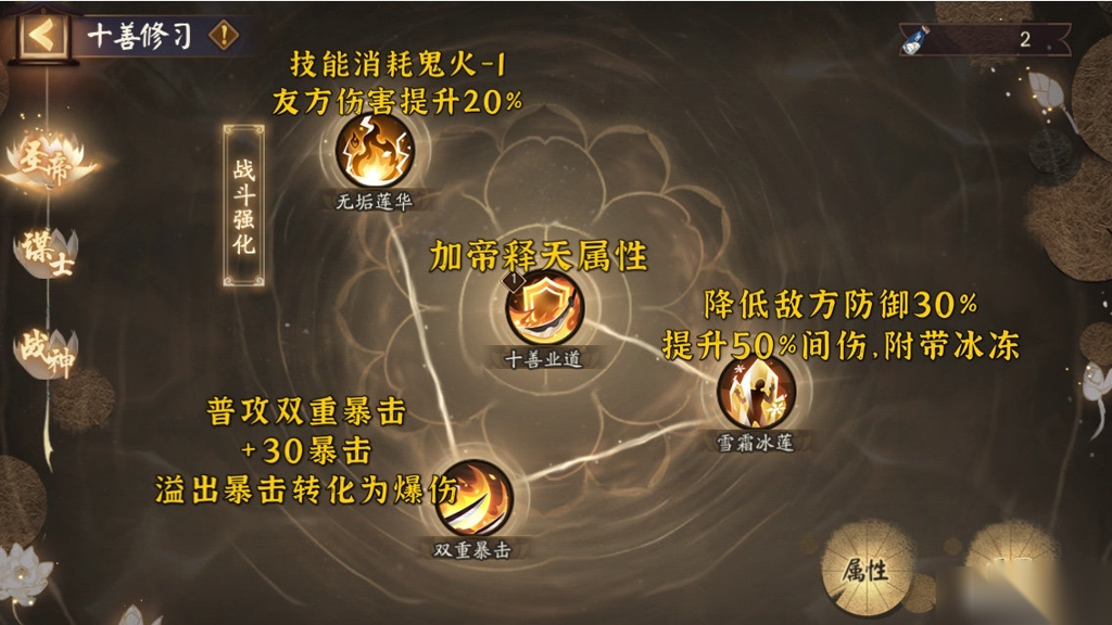 http://seogc.fp.ps.netease.com/file/66ebf589de76f6c4ab3c583fA0IOTBVw05