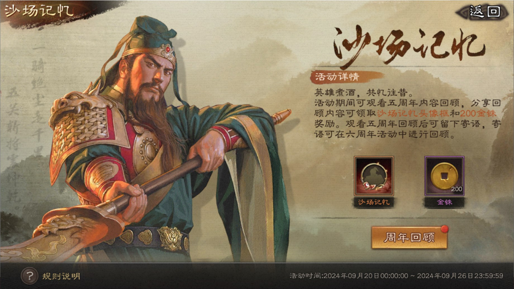 http://seogc.fp.ps.netease.com/file/66ec03455b0ec31bc8fe056dwDEQjuYz05