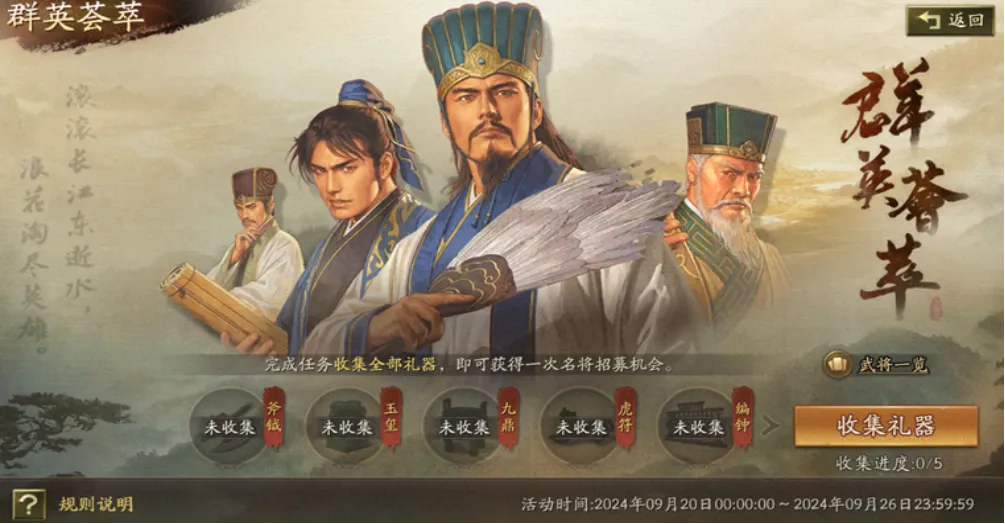 http://seogc.fp.ps.netease.com/file/66ec034bb8b5954034abc9b2gLzp1HfW05