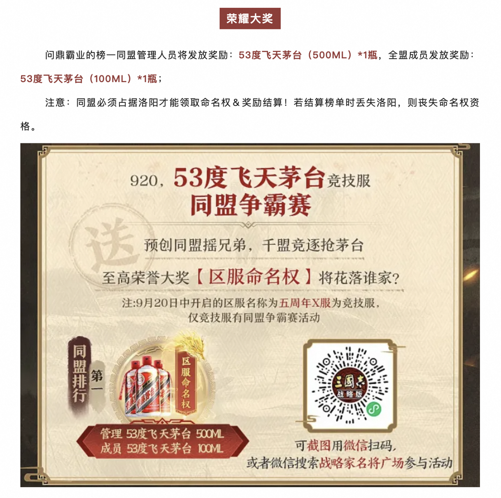 http://seogc.fp.ps.netease.com/file/66ec037bd973342e8e77e892vFVp2JjE05