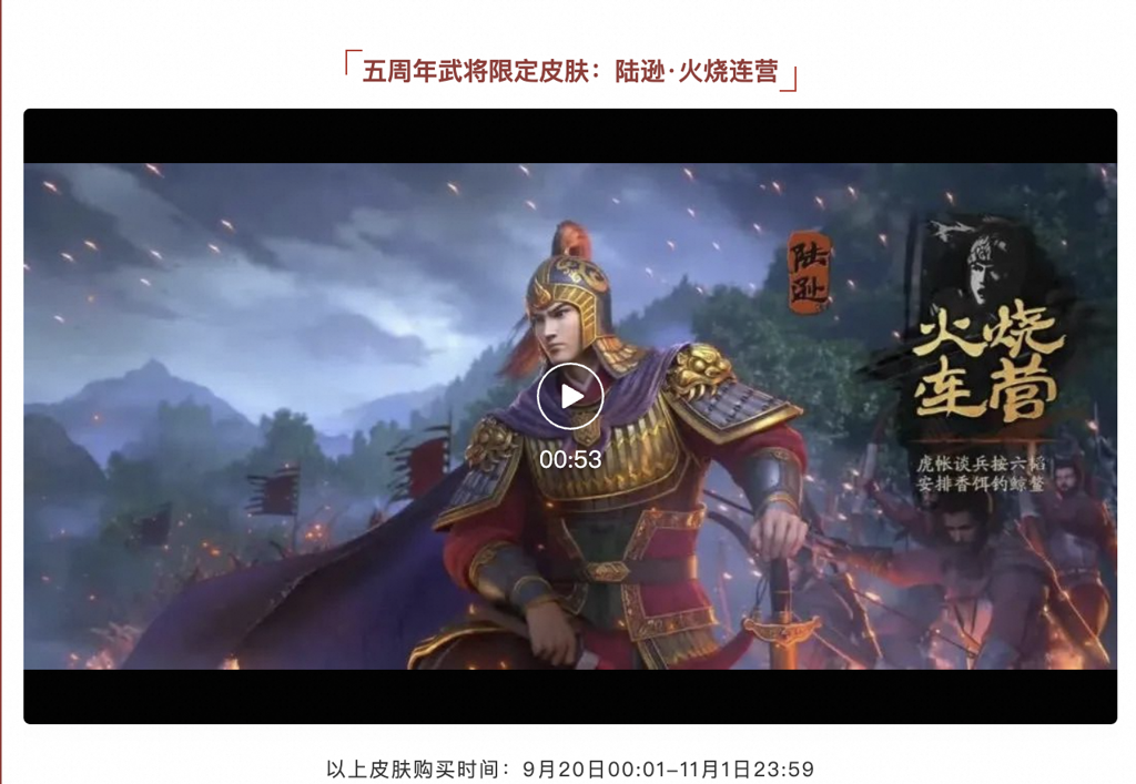 http://seogc.fp.ps.netease.com/file/66ec0393a3805c0a76a7e8dfjD9qcgdJ05