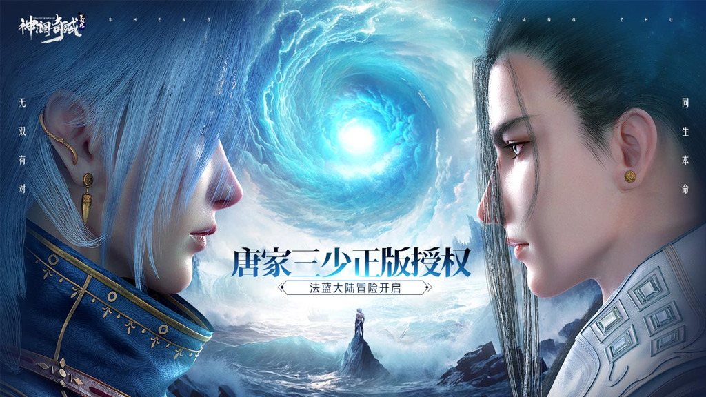 http://seogc.fp.ps.netease.com/file/66ed25ab855a4c91f6de44a0ObPHP1tB05