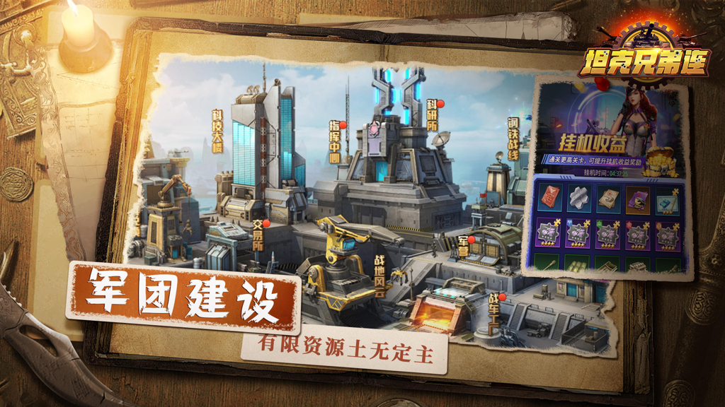 http://seogc.fp.ps.netease.com/file/66ed25ac8858ce6c368cd0aaMdKvUIPB05