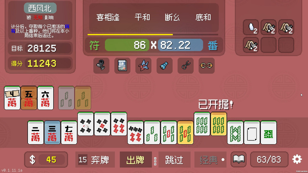 http://seogc.fp.ps.netease.com/file/66ed25c21441af115a5899aa0E7r1Zih05
