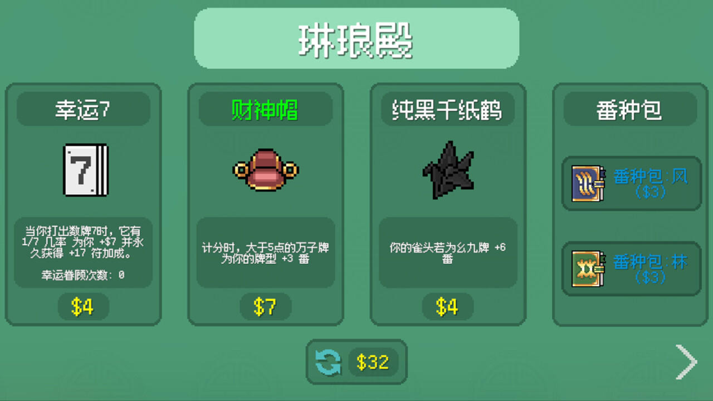 http://seogc.fp.ps.netease.com/file/66ed26d5af7d43c31da0a27bElglNMVc05
