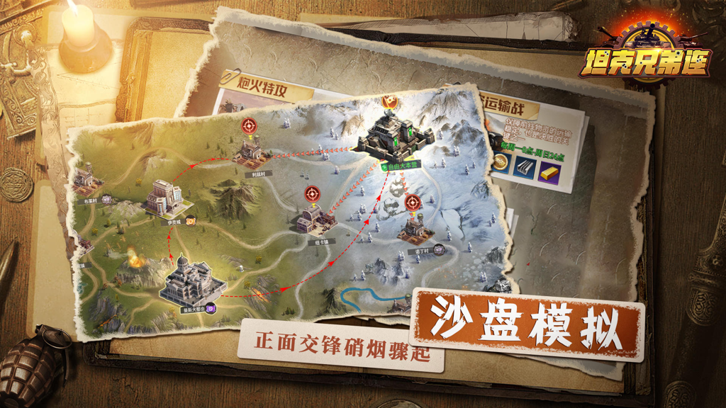 http://seogc.fp.ps.netease.com/file/66ed270eba7651eecfcd55aabX1yT6XF05