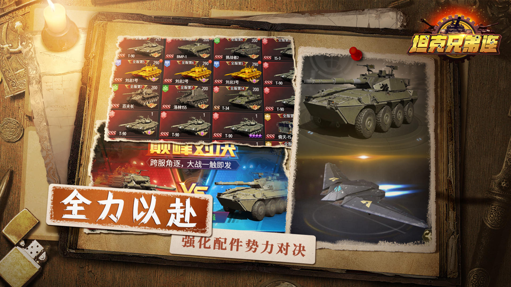 http://seogc.fp.ps.netease.com/file/66ed291784157837d00cc76fqfB15mbI05