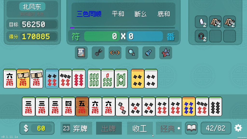 http://seogc.fp.ps.netease.com/file/66ed292e2deb396b13f299a5ZdqKZarW05