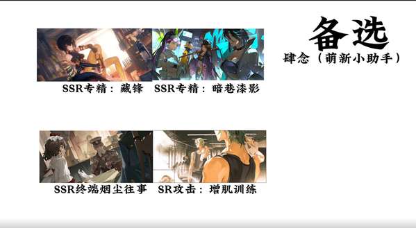 http://seogc.fp.ps.netease.com/file/66ed727f1a8101311b480f46zgFT2KmS05