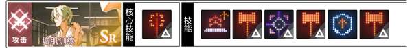 http://seogc.fp.ps.netease.com/file/66ed7285eb70cf74e466a942Bita7mTm05