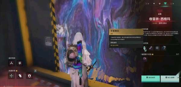 http://seogc.fp.ps.netease.com/file/66ee0d080e2dc4f0bd33ee18o4cpLgqu05