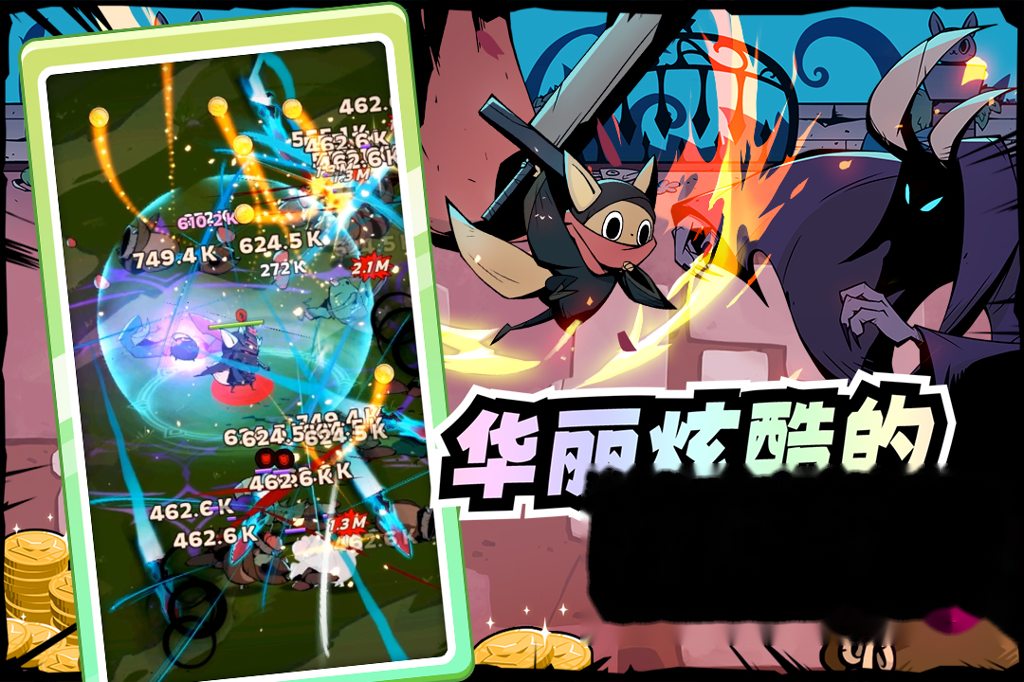 http://seogc.fp.ps.netease.com/file/66f0d7491f858159f615a064Byw59FpW05
