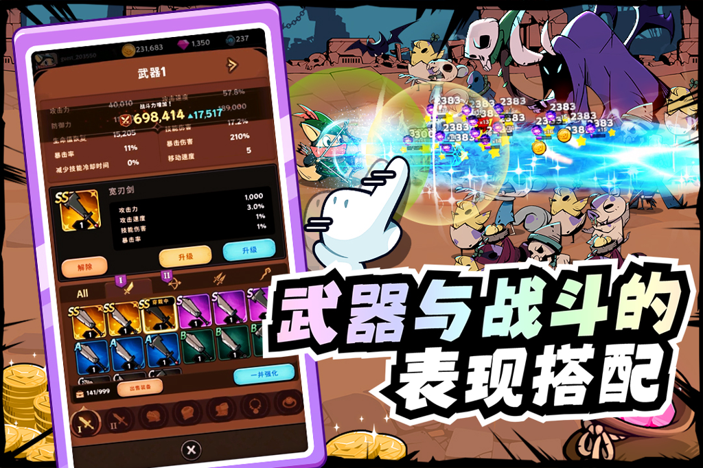 http://seogc.fp.ps.netease.com/file/66f0d7de6401f45d5b85c527N69gjFzM05