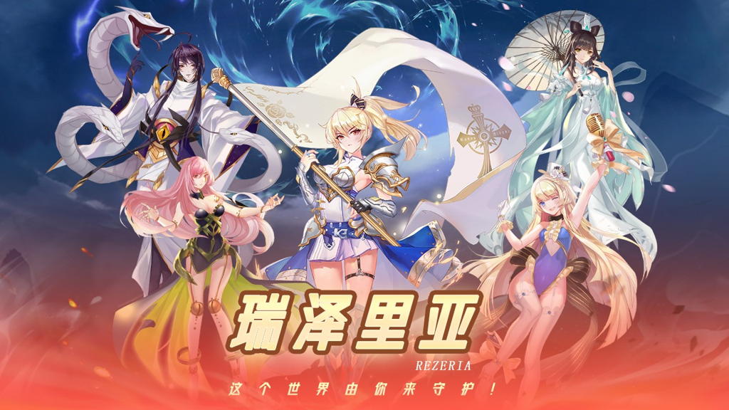 http://seogc.fp.ps.netease.com/file/66f0d7de71cc8978e59fae75iriSWISw05