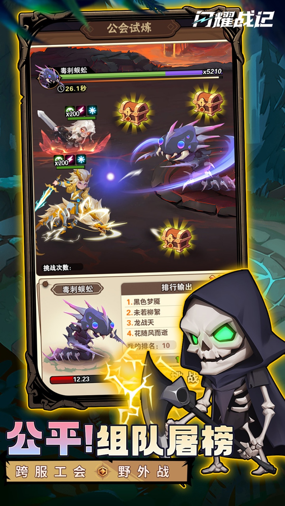 http://seogc.fp.ps.netease.com/file/66f0d80c75dc32ae263ca740RdpTH6Fh05