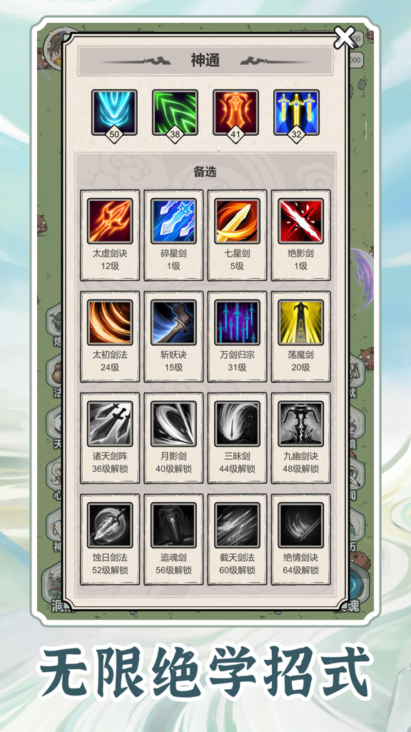 http://seogc.fp.ps.netease.com/file/66f0d8177c17f64e7c4968aaxqbwdslE05